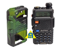 Radtel 880 GPS